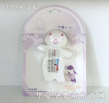 美因宝可爱水温计MYB-0830