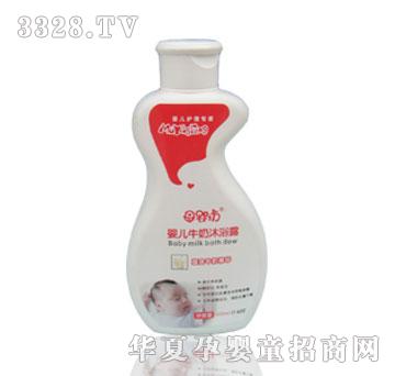 母婴坊M7601-280ml婴儿牛奶沐浴露