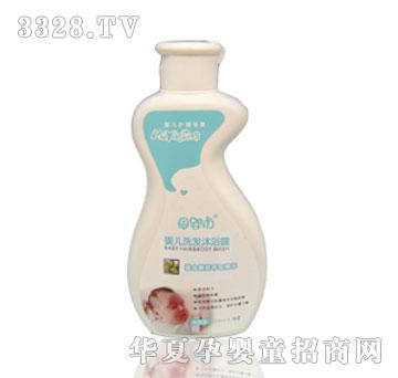 母婴坊M7606-120ml婴儿洗发沐浴露