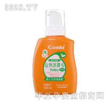 康贝婴儿泡泡沐浴露500ml