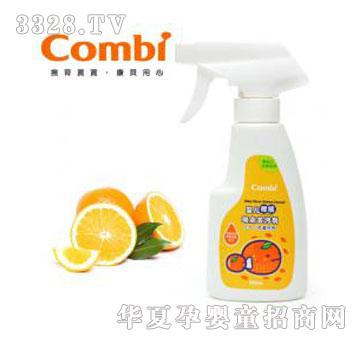 康贝柑橘婴儿衣物斑点强力去污剂（200ml）