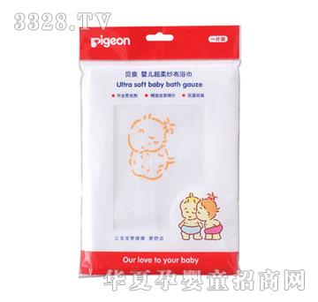 贝亲超柔纱布澡巾（1片入）黄色