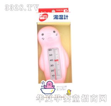贝亲水温计（海豹）