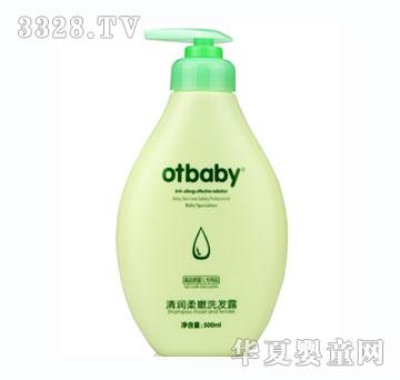 otbabyϴ¶