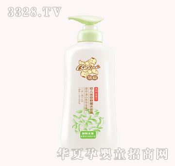 ׶˶滺ԡ¶300ml