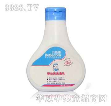 贝蓓康婴幼儿洗发乳