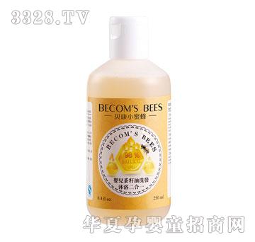 贝康小蜜蜂婴儿茶籽油洗发沐浴二合一250ml