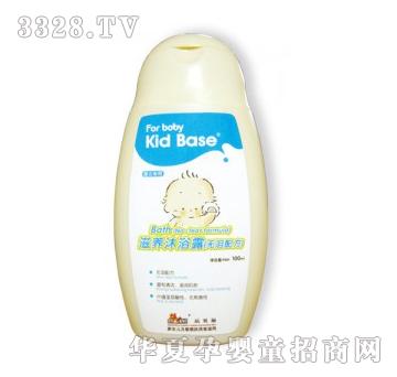 KID BASE˹ԡ¶䷽100ml