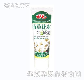 ߱ݻˮ¶50ml