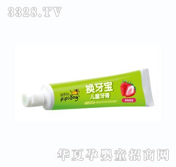 皮皮狗儿童乳牙宝牙膏草莓香型（3-6岁）50g