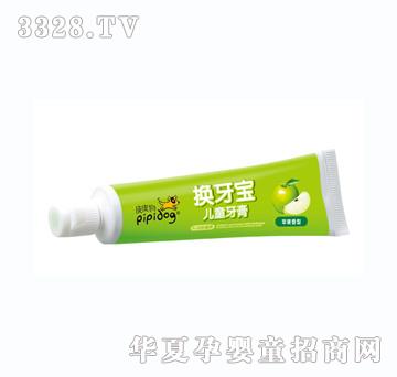 皮皮狗儿童乳牙宝牙膏苹果香型（3-6岁）50g