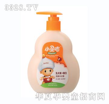 小灵当300ml乳木果蛋白柔嫩沐浴露