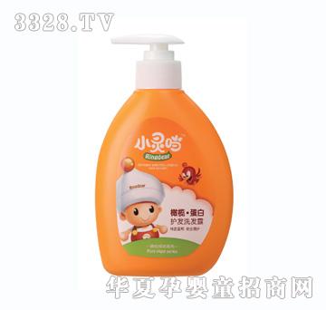 小灵当320g橄榄蛋白护发洗发露
