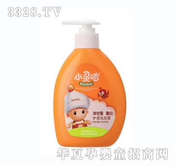 小灵当320g洋甘菊蛋白护发洗发露