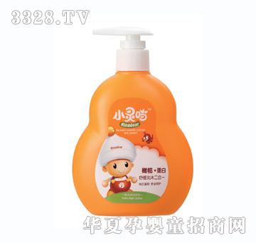 小灵当300g橄榄蛋白润护洗沐二合一
