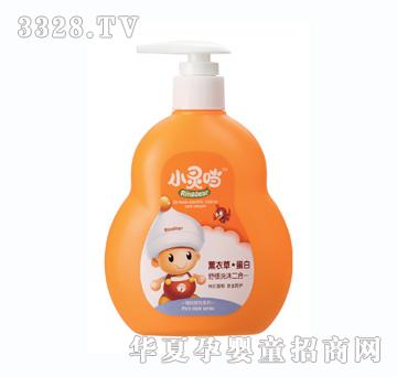 小灵当300g薰衣草蛋白舒缓洗沐二合一