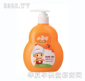 小灵当300g洋甘菊蛋白柔护洗沐二合一