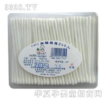 ɰСѼϸް200G-4012