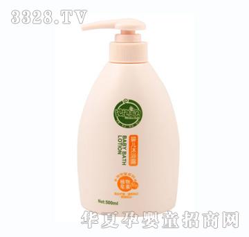 抱抱宝贝婴儿沐浴露500ml