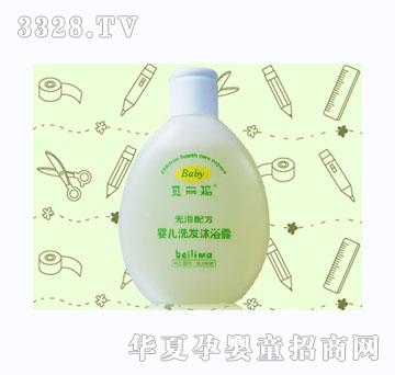 Ӥϴԡ¶200ml