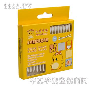 小鸡卡迪纸棒棉签KD3099