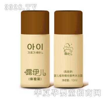 ¶ӤֲﾫӪϴ¶Σ200ml/350ml