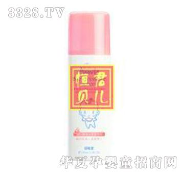 婴唯爱凝润乳液（滋润型）