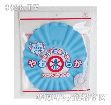 袋鼠宝宝安全洗头帽