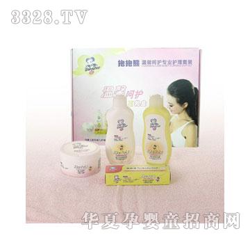 babybear抱抱熊温馨呵护套装