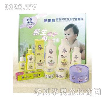 babybear抱抱熊新生呵护套装