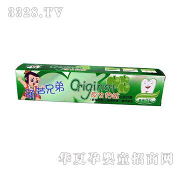 葫芦兄弟儿童苹果牙膏