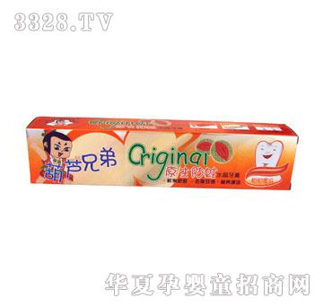 葫芦兄弟儿童哈蜜瓜牙膏