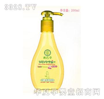 御信堂婴儿滋养洗发乳200ml