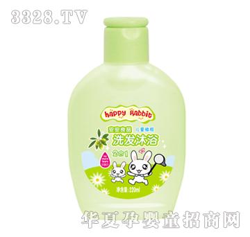 开心兔儿童橄榄洗发沐浴二合一220ml
