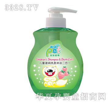 安安皮特儿童滋润洗发沐浴二合一500g