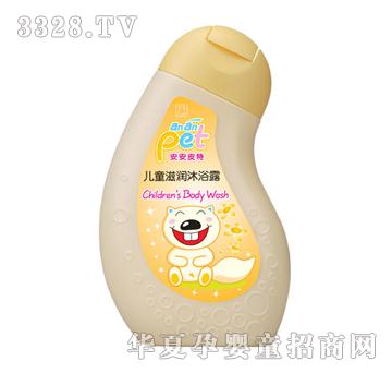 安安皮特儿童滋润沐浴露248g