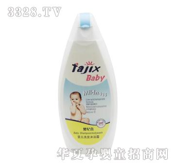 梵纪喜400ml婴儿洗发沐浴露