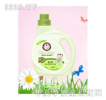 茶娃茶洁素洗衣液