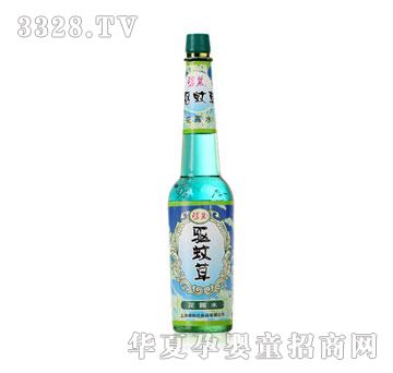 碧丽驱蚊草花露水