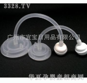 宜宝奶瓶吸管白色
