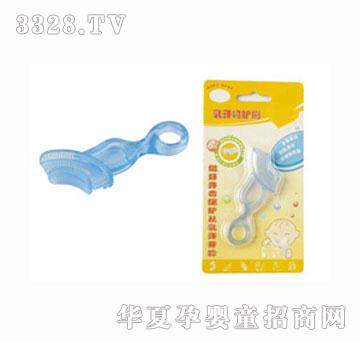 健骏乳牙呵护刷