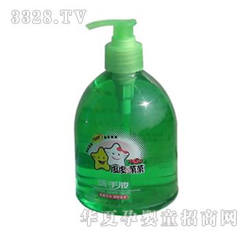 皮皮菓菓儿童洗手液芦荟