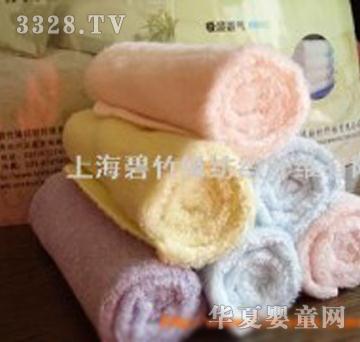 碧竹缘上海竹纤维毛巾