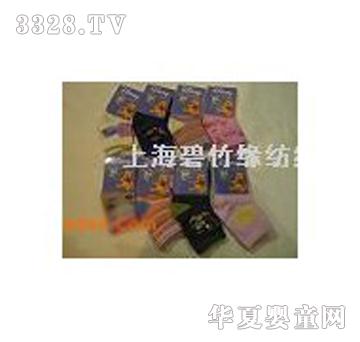 碧竹缘纯棉儿童袜子