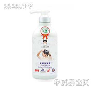 Ȼϴ¶700ml