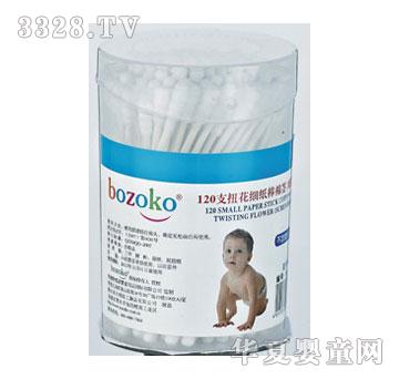 bozoko120֧Ťϸֽǩ