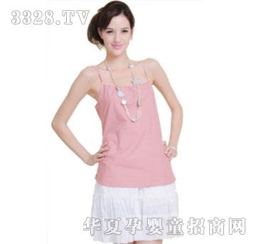 优加防辐射孕妇吊带粉红色