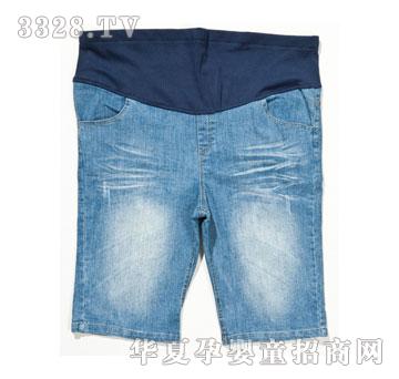 添香宽松式托腹牛仔裤15401