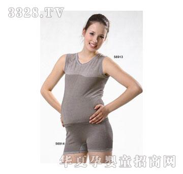 添香银纤维孕妇无缝内裤正品56914