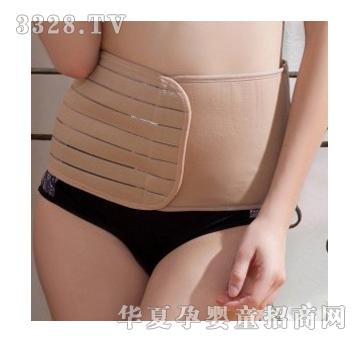 婷妃产后护腰收腹带